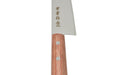 555 Series 4 - Pc Chef's Knives Bundle - Kakushin