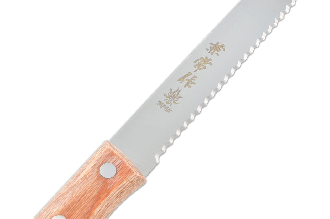 555 Series 4 - Pc Chef's Knives Bundle - Kakushin