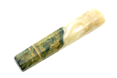 Custom Wa-Handle #608 - 140mm (Standard)