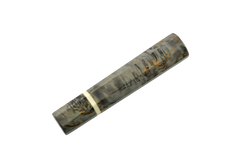 Custom Wa-Handle #667 - 131mm (Standard)