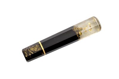 Custom Wa-Handle #720 - 143mm (Standard)