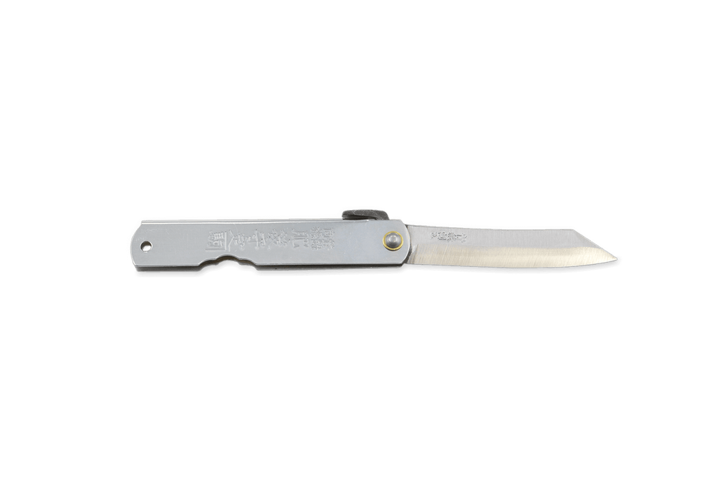 Higonokami Argent Pocket Knife 75mm