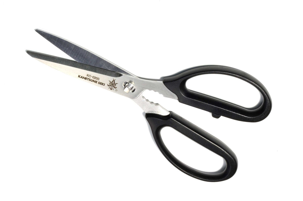 Black Kitchen Scissors (Detachable) 185mm
