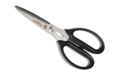 Black Kitchen Scissors (Detachable) 185mm