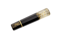 Custom Wa-Handle #720 - 143mm (Standard)
