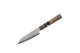 Ginrei Silver3 Nashiji Birch & Epoxy Kiri-Petty 125mm - Kakushin