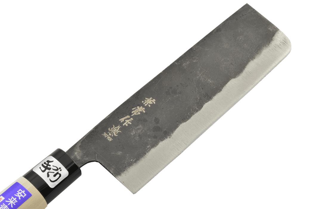 Hamatogi 2.0 AO2 Nakiri 165mm - Kakushin