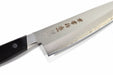 Hamon YS - 900 Chef Bundle - Kakushin