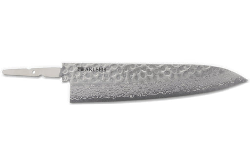 Hanmā Gyuto 240mm (Blade Only) - Kakushin