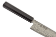 Hatsukokoro Hikari Damascus SLD Ebony Gyuto 195mm - Kakushin