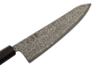 Hatsukokoro Hikari Damascus SLD Ebony Gyuto 210mm - Kakushin