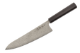 Hatsukokoro Hikari Damascus SLD Ebony Gyuto 210mm - Kakushin