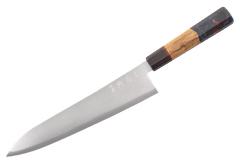 Hatsukokoro Kaijin Blue 2 Custom Gyuto 240mm