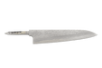 Hatsukokoro Ryusui AO2 Damascus Gyuto 240mm (Blade Only) - Kakushin