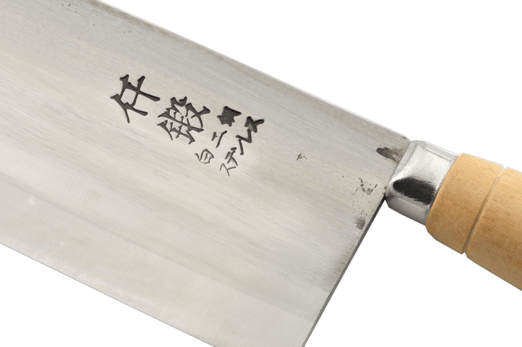 Hatsukokoro Sentan Shiro2 Migaki Chinese Cleaver 170mm - Kakushin