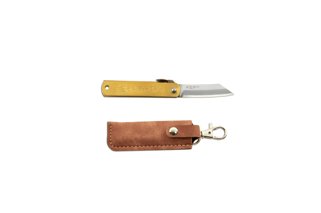 Higonokami "Mame" w/Sheath Pocket Knife 50mm - Kakushin