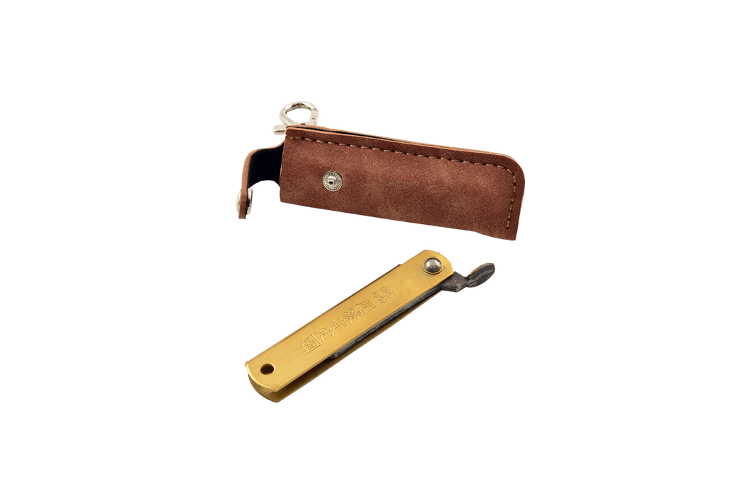 Higonokami "Mame" w/Sheath Pocket Knife 50mm - Kakushin