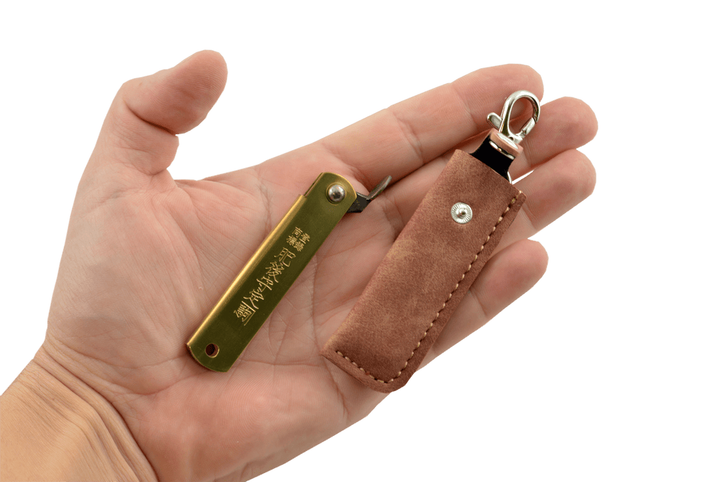 Higonokami "Mame" w/Sheath Pocket Knife 50mm - Kakushin