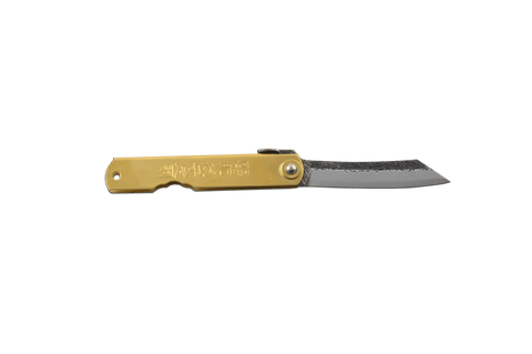 Higonokami Tsuchime Gold Pocket Knife 70mm