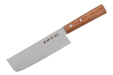 Japanese 555 Series Nakiri 165mm - Kakushin