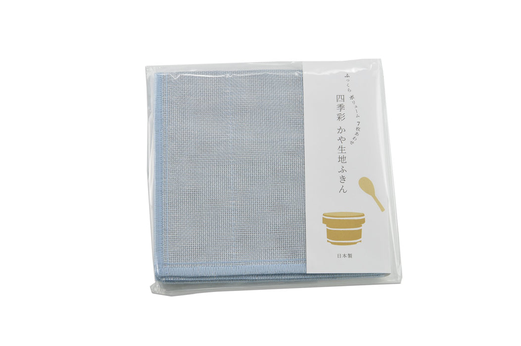 Japanese Dish Cloth - Premium Kaya Fabric (Nara Prefecture) - Kakushin