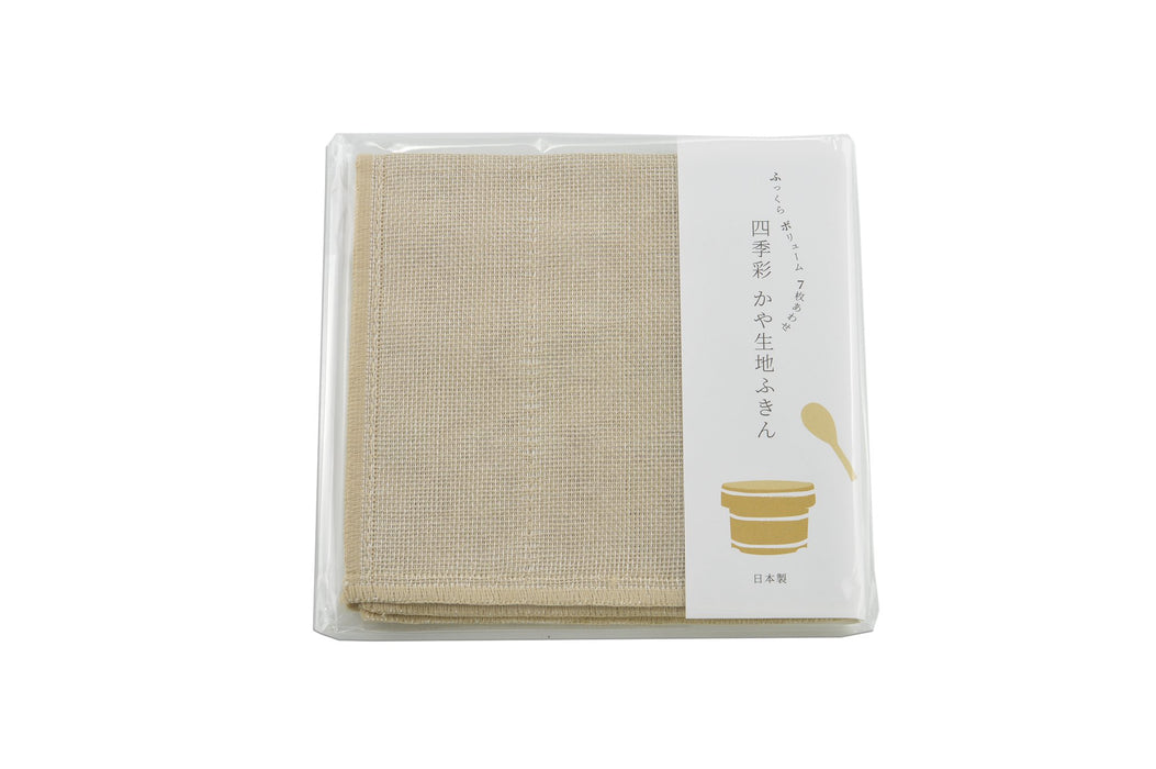 Japanese Dish Cloth - Premium Kaya Fabric (Nara Prefecture) - Kakushin