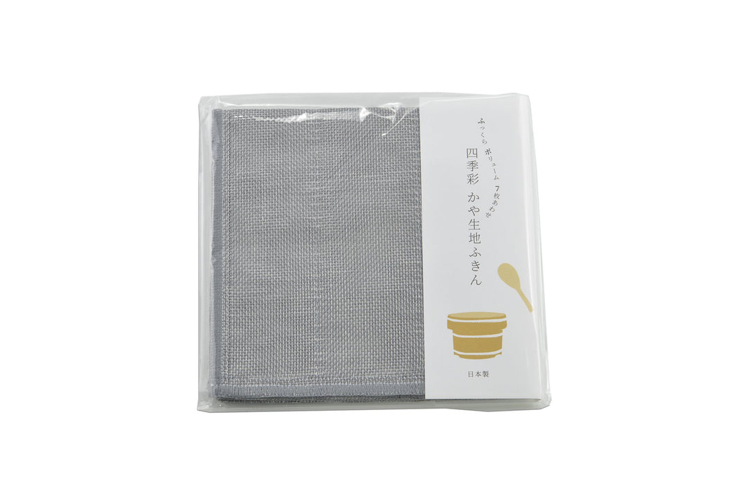 Japanese Dish Cloth - Premium Kaya Fabric (Nara Prefecture) - Kakushin