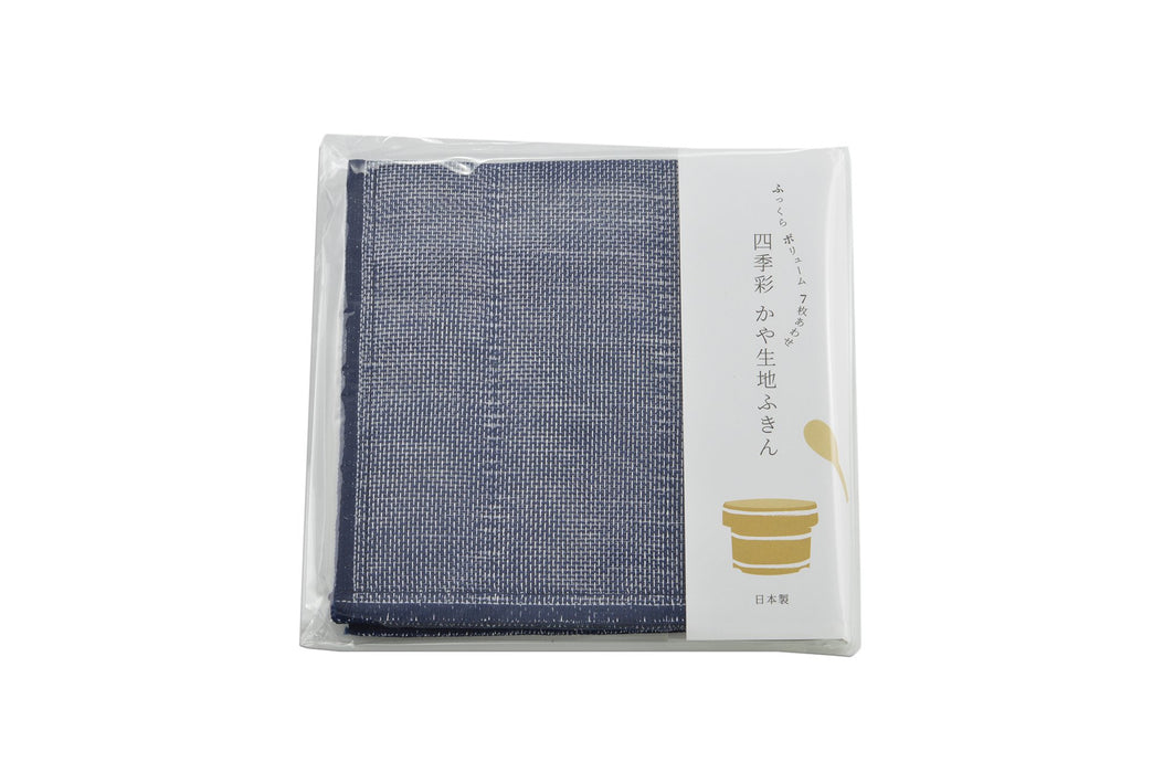 Japanese Dish Cloth - Premium Kaya Fabric (Nara Prefecture) - Kakushin