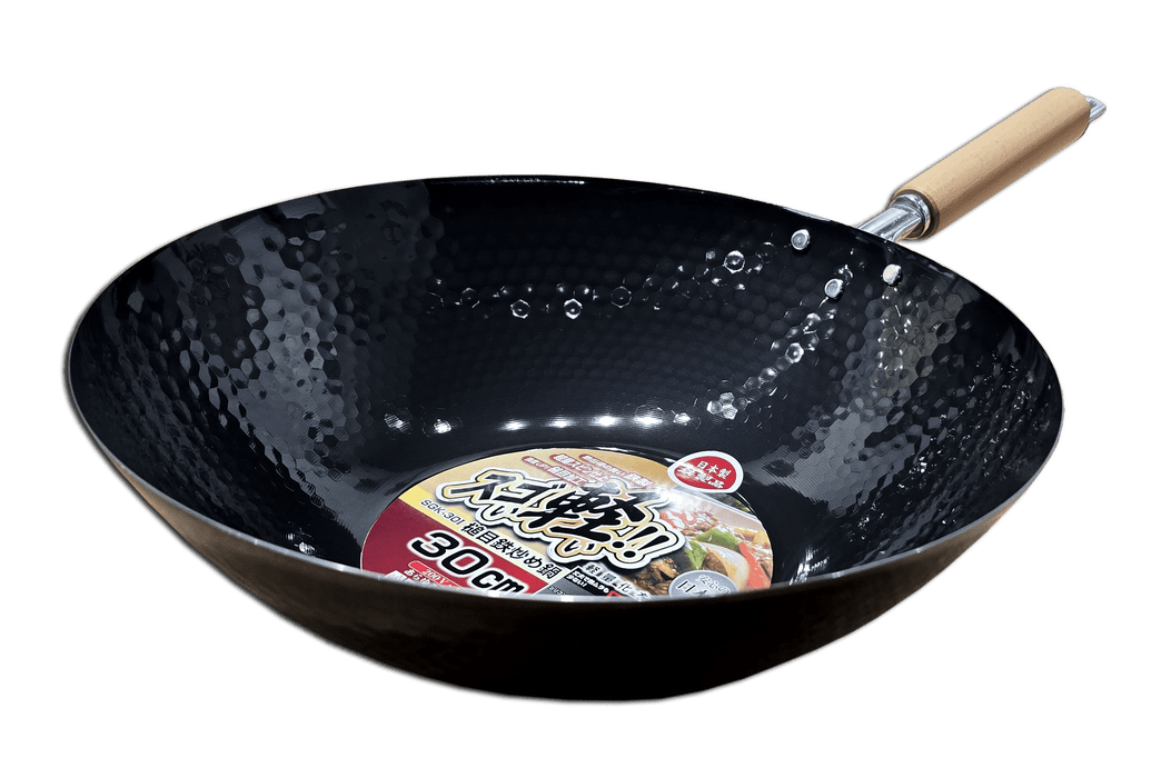 Japanese Honeycomb V2 Wok | Multi - Functional Flat Bottom 30cm - Kakushin