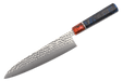 Kagami Custom Fiberglass Gyuto 210mm - Kakushin