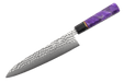 Kagami Custom Purple Haze Gyuto 210mm - Kakushin