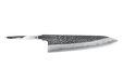 Masuda Yoshihide AO1 Damascus Kurouchi Gyuto 210mm (Blade Only) - Kakushin
