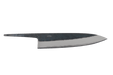 Muneishi Ao Gyuto 210mm (Blade Only) - Kakushin