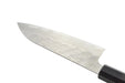 Nigara Hamono STRIX Santoku 165mm - Kakushin