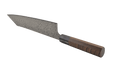Nigara SG2 Anmon Damascus Kiritsuke 240mm - Kakushin