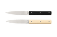 Perceval 9.47 Steak Table Knife Duo 110mm - Kakushin