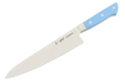 PRO Molybdenum Gyuto 210mm (Blue) - Kakushin