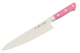 PRO Molybdenum Gyuto 210mm (Pink) - Kakushin