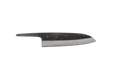 Shikkoku AO2 Kurouchi Santoku 165mm (Blade Only) - Kakushin