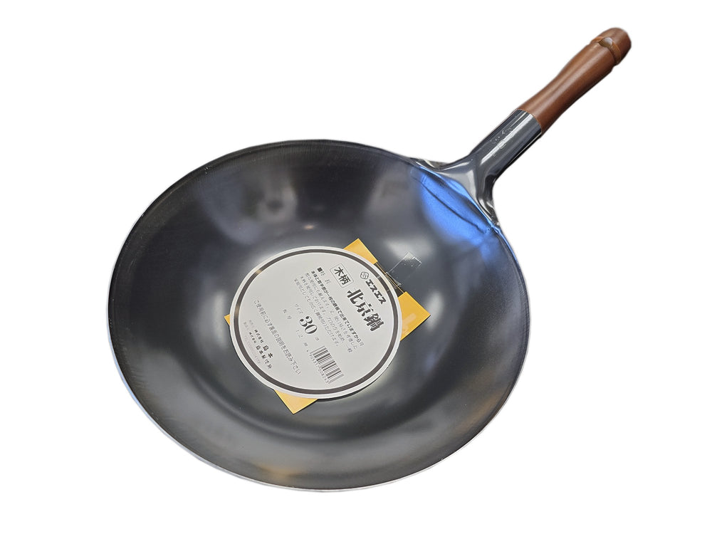 Wok japonais en carbone Shimamoto | Manche en Bois - Fond Rond 30cm