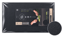 Sumino TPE Elastomer Japanese Cutting Board - Kakushin