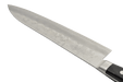 Yajū Gin3 Nashiji Gyuto 210mm - Kakushin