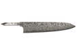 Yorokobi SLD Kurouchi Damascus Gyuto 240mm (Blade Only) - Kakushin