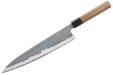 Yosimitu Kajiya Walnut Gyuto 240mm - Kakushin