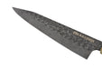 Zhenjun Spalting Kiritsuke 180mm - Kakushin