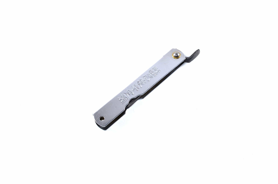 Higonokami Argent Pocket Knife 100mm