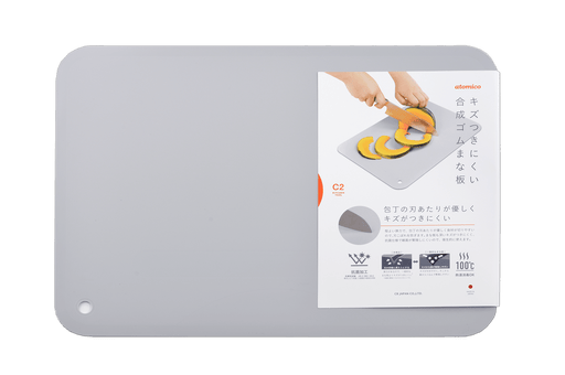 Antibacterial Elastomer Flexible Chopping Board - Kakushin