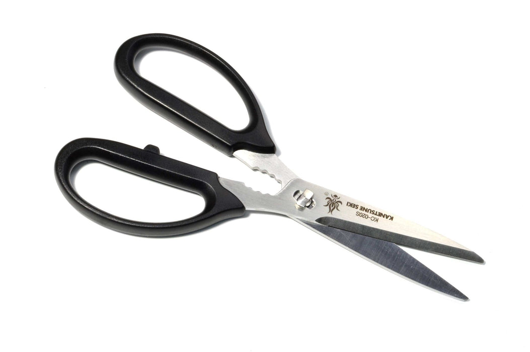 Black Kitchen Scissors (Detachable) 185mm - Kakushin