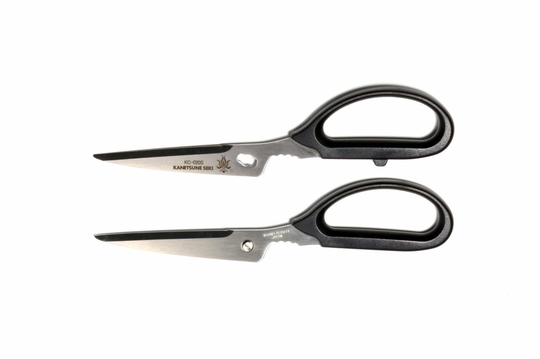 Black Kitchen Scissors (Detachable) 185mm - Kakushin