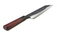 Dao Vua 52100 3-Pc Carbon Kitchen Knife Set - Kakushin